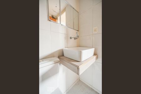 Apartamento para alugar com 50m², 2 quartos e 1 vagaBanheiro social