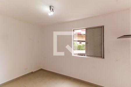 Quarto 1 de apartamento para alugar com 2 quartos, 50m² em Mooca, São Paulo