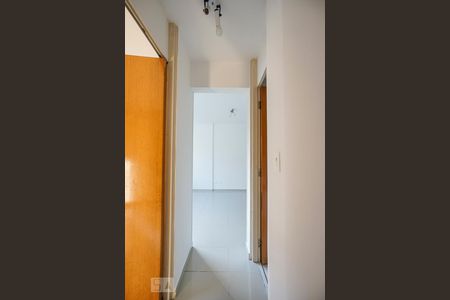 Apartamento para alugar com 50m², 2 quartos e 1 vagaHall quartos