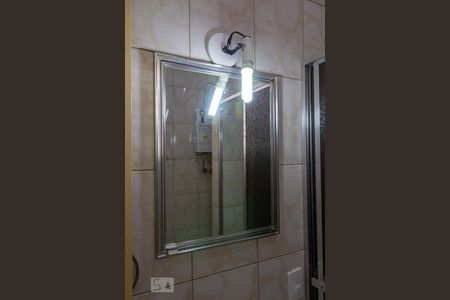 Banheiro da Suíte de apartamento à venda com 2 quartos, 92m² em Vila Isabel, Rio de Janeiro