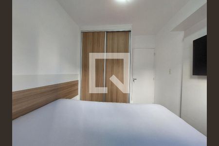 Apartamento para alugar com 50m², 2 quartos e 1 vagaQuarto 1