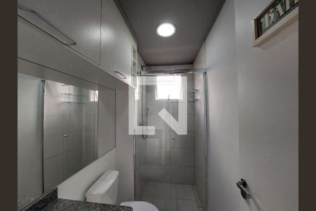 Apartamento para alugar com 50m², 2 quartos e 1 vagaBanheiro
