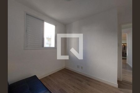 Apartamento para alugar com 50m², 2 quartos e 1 vagaQuarto 2