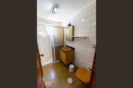 Banheiro de apartamento para alugar com 1 quarto, 36m² em Liberdade, São Paulo