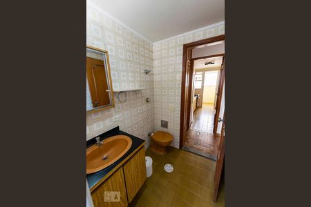 Banheiro de apartamento para alugar com 1 quarto, 36m² em Liberdade, São Paulo