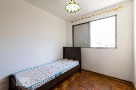 Quarto de apartamento para alugar com 1 quarto, 36m² em Liberdade, São Paulo