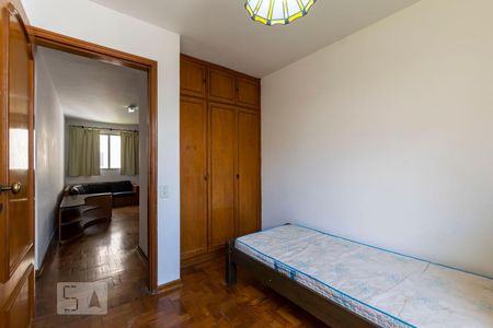 Quarto de apartamento para alugar com 1 quarto, 36m² em Liberdade, São Paulo