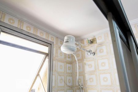 Apartamento para alugar com 36m², 1 quarto e 1 vagaBanheiro