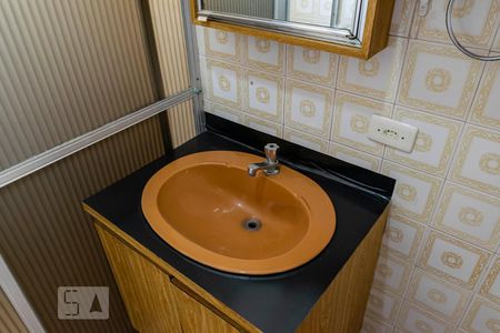 Banheiro de apartamento para alugar com 1 quarto, 36m² em Liberdade, São Paulo