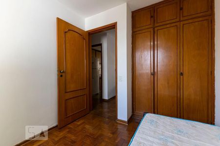 Quarto de apartamento para alugar com 1 quarto, 36m² em Liberdade, São Paulo