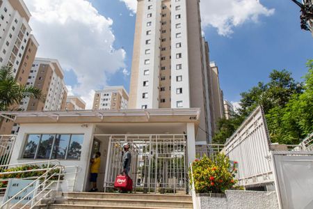 Apartamento à venda com 52m², 2 quartos e 1 vagaFachada