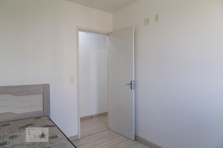 Apartamento à venda com 52m², 2 quartos e 1 vagaQuarto 2