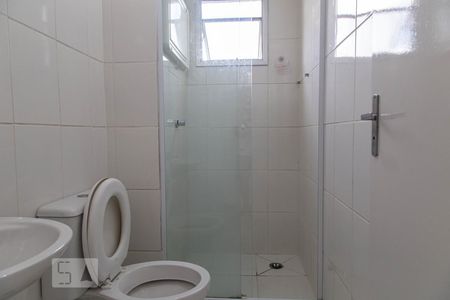 Apartamento à venda com 52m², 2 quartos e 1 vagaBanheiro
