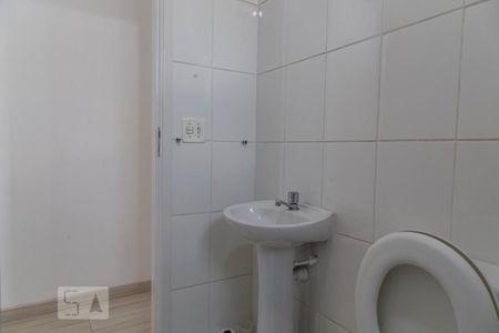 Apartamento à venda com 52m², 2 quartos e 1 vagaBanheiro