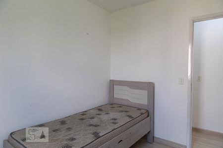 Apartamento à venda com 52m², 2 quartos e 1 vagaQuarto 2