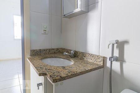 Apartamento para alugar com 53m², 2 quartos e 1 vagaBanheiro Social