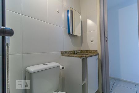 Apartamento para alugar com 53m², 2 quartos e 1 vagaBanheiro da Suíte