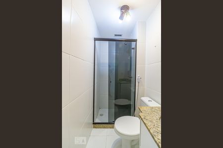 Apartamento para alugar com 53m², 2 quartos e 1 vagaBanheiro da Suíte