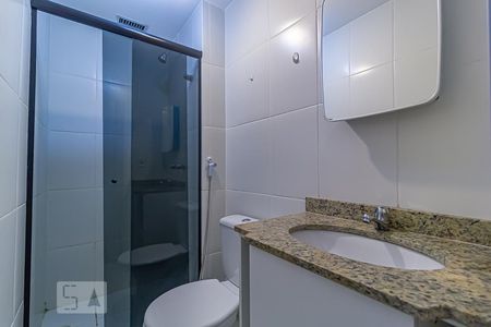 Apartamento para alugar com 53m², 2 quartos e 1 vagaBanheiro da Suíte