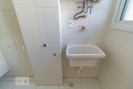 Apartamento para alugar com 53m², 2 quartos e 1 vagaÁrea de Serviço