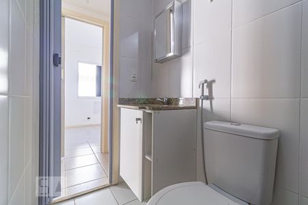 Apartamento para alugar com 53m², 2 quartos e 1 vagaBanheiro Social