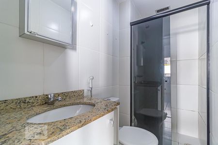 Apartamento para alugar com 53m², 2 quartos e 1 vagaBanheiro Social