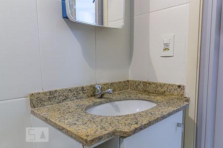 Apartamento para alugar com 53m², 2 quartos e 1 vagaBanheiro da Suíte