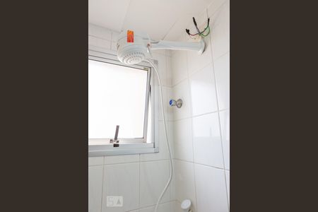 Apartamento à venda com 50m², 2 quartos e 1 vagaBanheiro Social