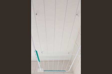 Apartamento à venda com 50m², 2 quartos e 1 vagaLavanderia