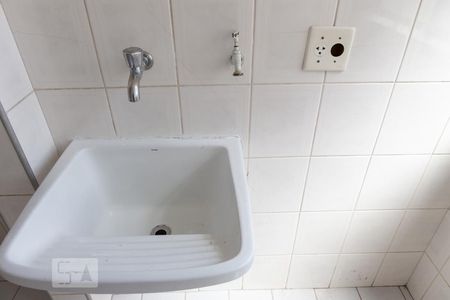 Apartamento à venda com 50m², 2 quartos e 1 vagaLavanderia