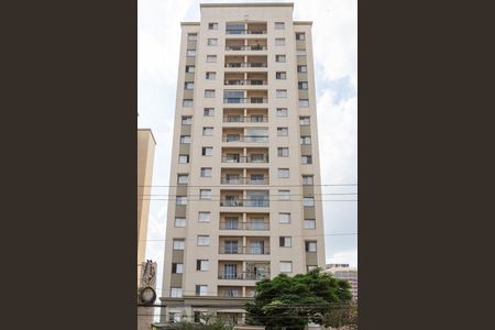 Apartamento à venda com 50m², 2 quartos e 1 vagaFachada