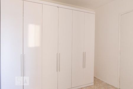 Apartamento à venda com 50m², 2 quartos e 1 vagaQuarto 1
