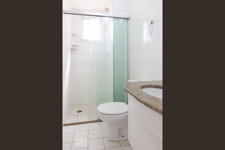 Apartamento à venda com 50m², 2 quartos e 1 vagaBanheiro Social
