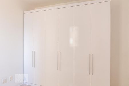 Apartamento à venda com 50m², 2 quartos e 1 vagaQuarto 1