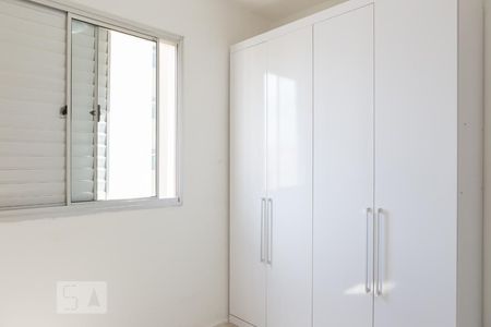 Apartamento à venda com 50m², 2 quartos e 1 vagaQuarto 2