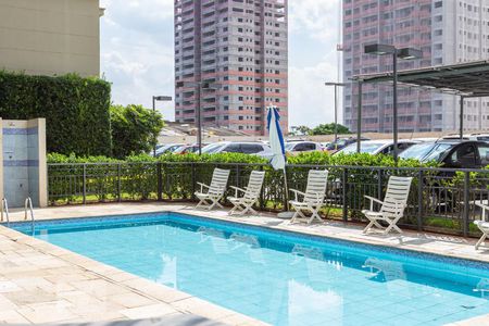Apartamento à venda com 50m², 2 quartos e 1 vagaÁrea comum - Piscina