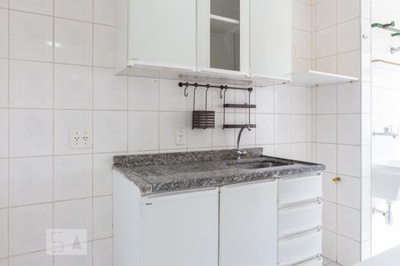 Apartamento à venda com 50m², 2 quartos e 1 vagaCozinha