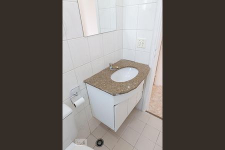 Apartamento à venda com 50m², 2 quartos e 1 vagaBanheiro Social