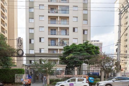Apartamento à venda com 50m², 2 quartos e 1 vagaFachada