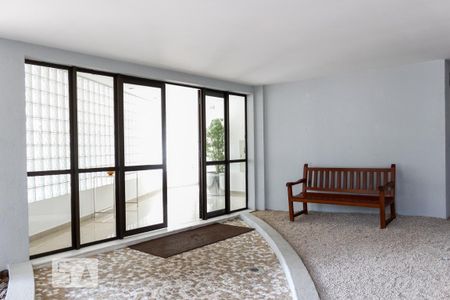 Apartamento para alugar com 35m², 1 quarto e 1 vaga Apartamento para alugar com 35m², 1 quarto e 1 vagaHall