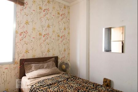 Apartamento para alugar com 64m², 2 quartos e sem vagaQuarto 2