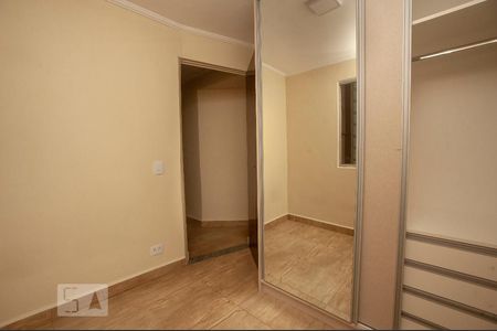 Quarto de apartamento para alugar com 1 quarto, 36m² em Bigorrilho, Curitiba