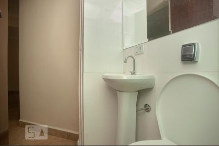 Apartamento para alugar com 36m², 1 quarto e 1 vagaBanheiro
