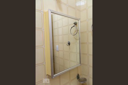 Apartamento para alugar com 65m², 2 quartos e 1 vaga Apartamento para alugar com 65m², 2 quartos e 1 vagaBanheiro Social