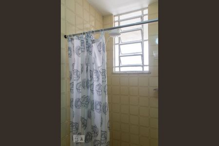 Apartamento para alugar com 65m², 2 quartos e 1 vagaBanheiro Social