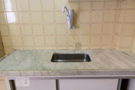 Apartamento para alugar com 65m², 2 quartos e 1 vaga Apartamento para alugar com 65m², 2 quartos e 1 vagaCozinha e Área de Serviço