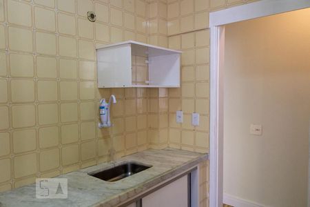Apartamento para alugar com 65m², 2 quartos e 1 vaga Apartamento para alugar com 65m², 2 quartos e 1 vagaCozinha e Área de Serviço