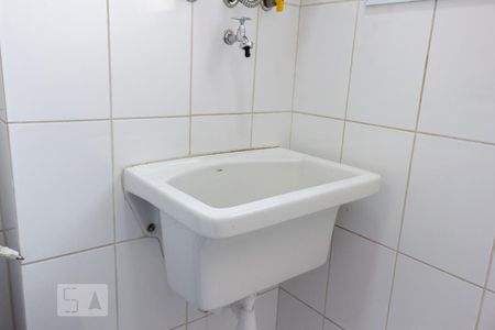 Apartamento para alugar com 49m², 2 quartos e 1 vagaÁrea de Serviço