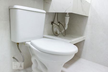 Apartamento para alugar com 49m², 2 quartos e 1 vagaBanheiro