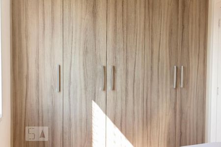 Apartamento para alugar com 49m², 2 quartos e 1 vagaQuarto 2